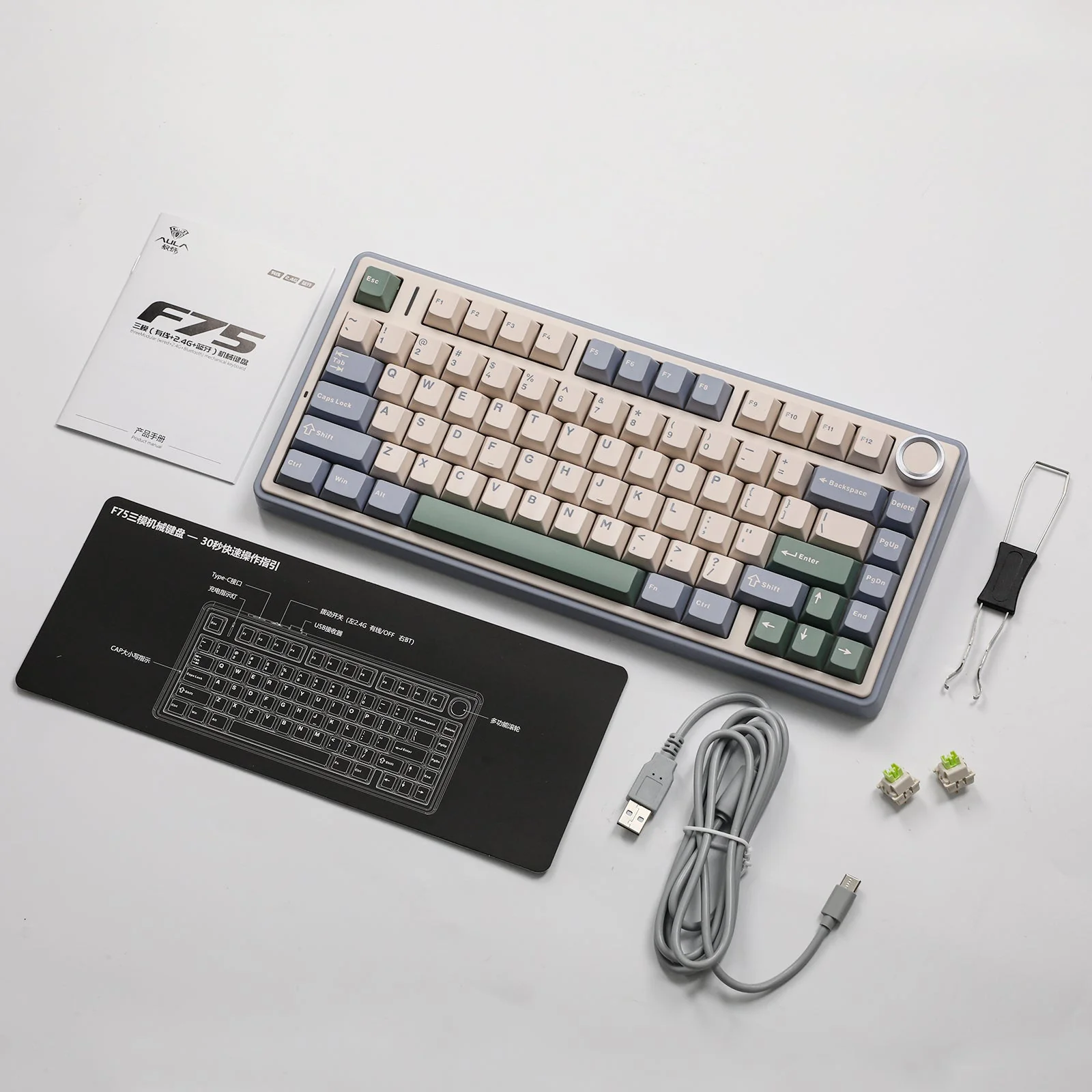Product image 35