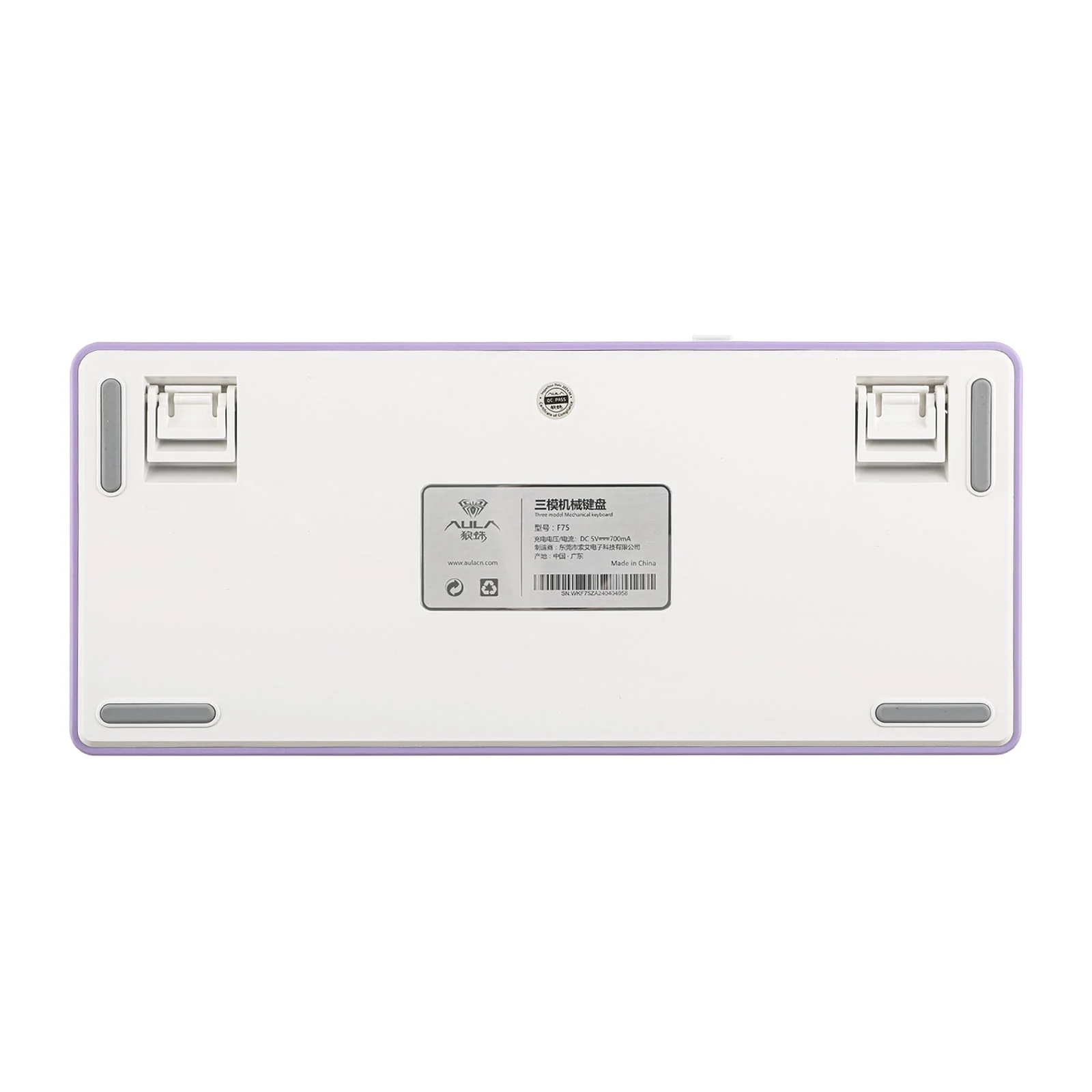 Product image 75