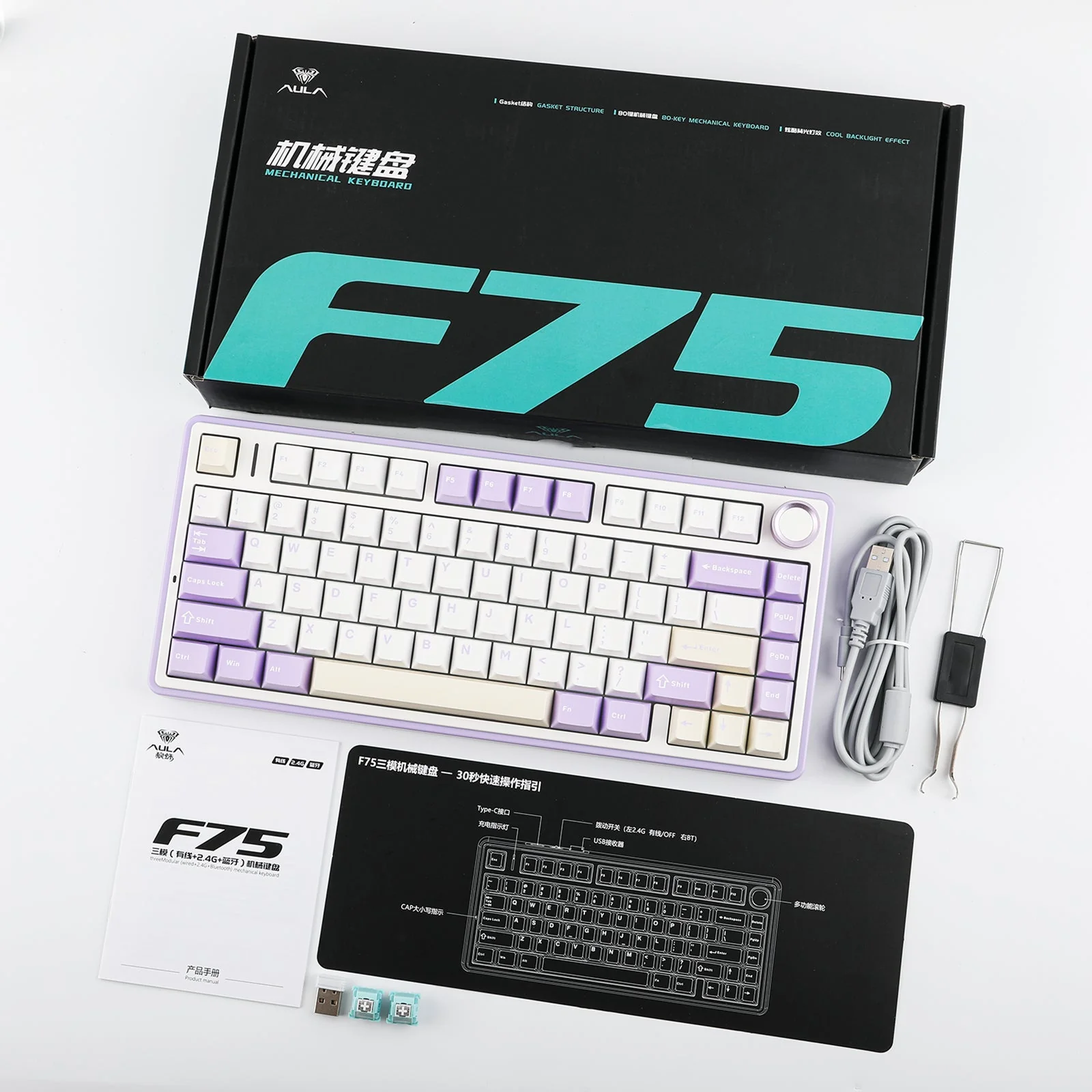 Product image 76
