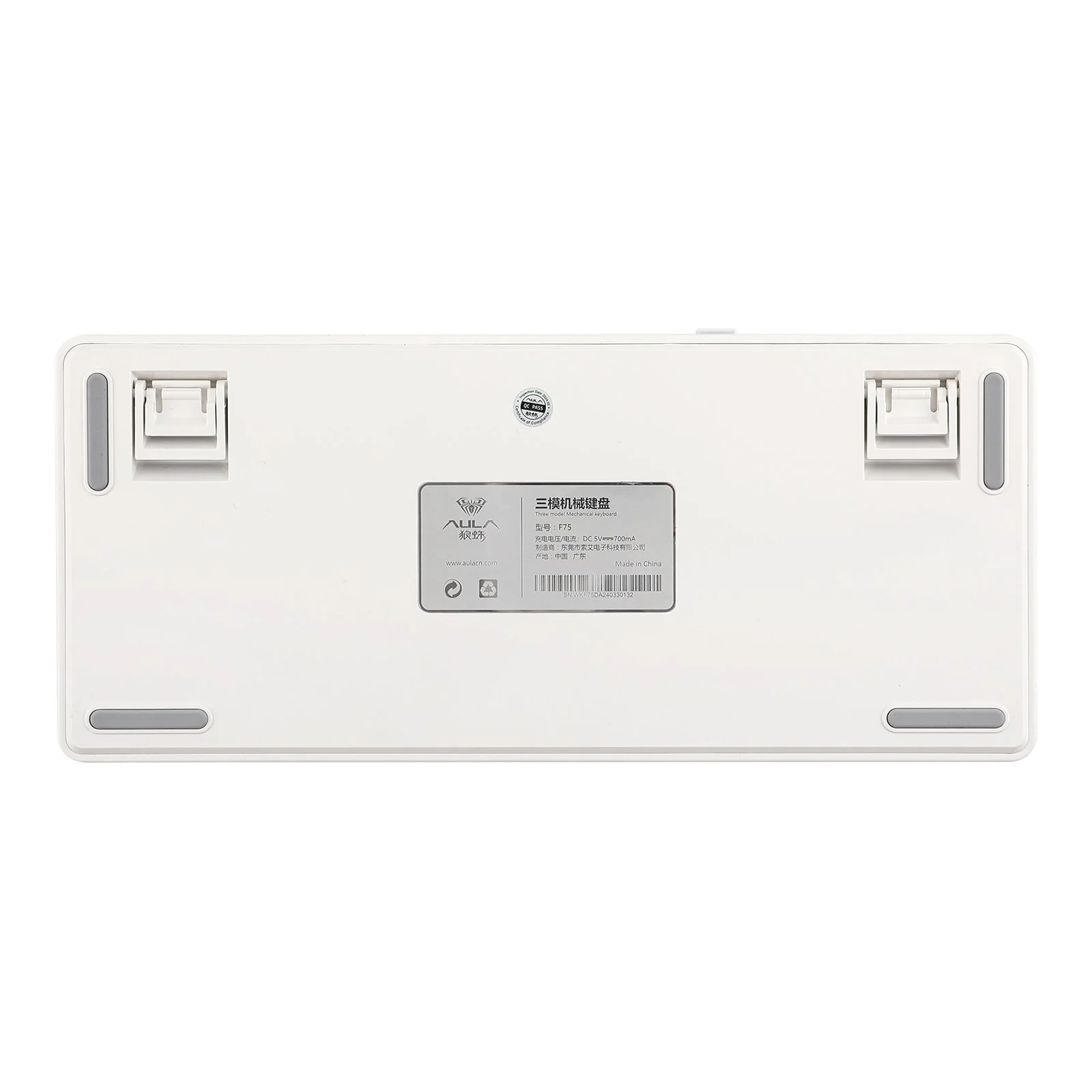 Product image 84