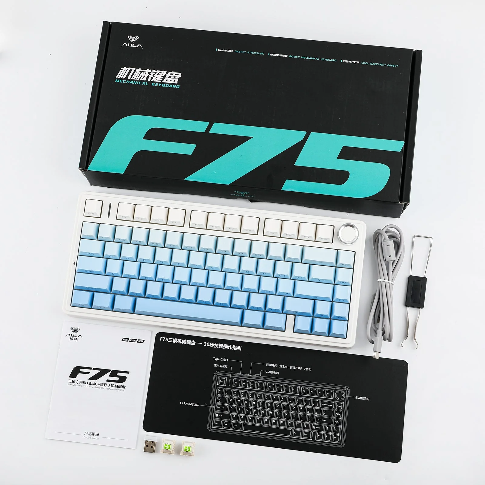 Product image 86