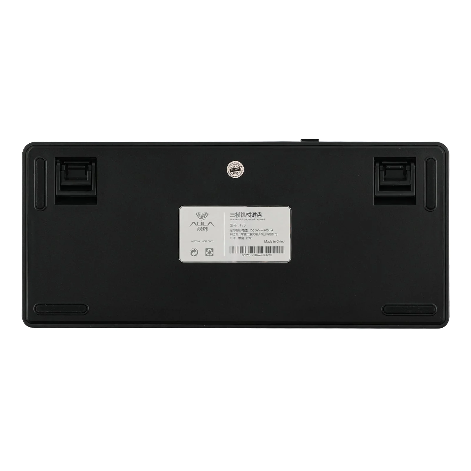 Product image 97