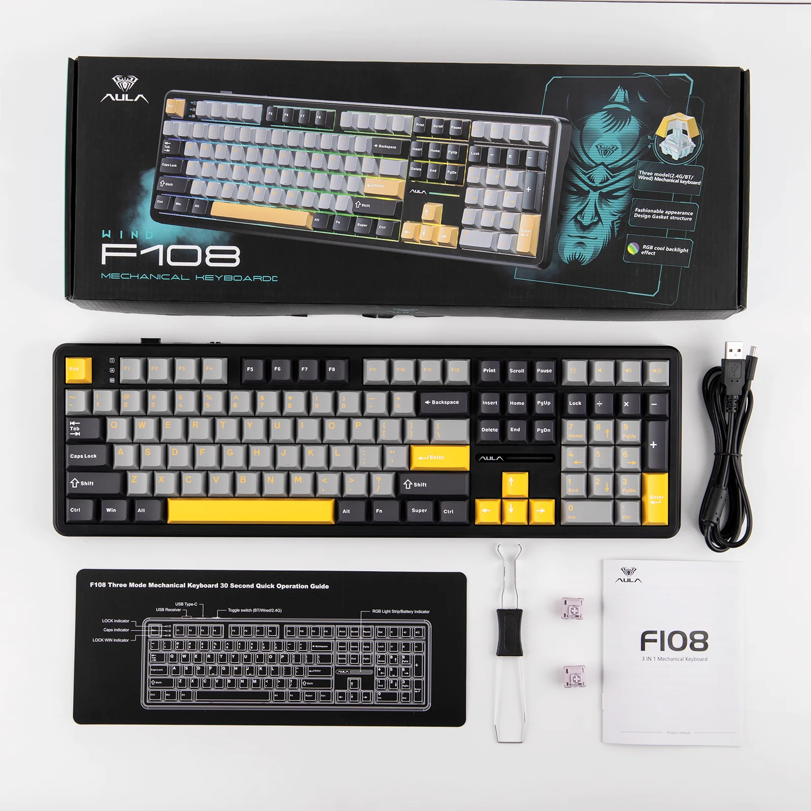 Product image 29